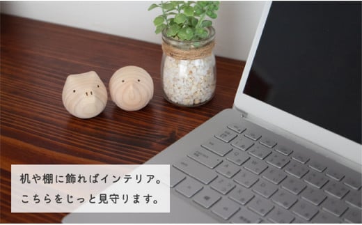 ãä¹å·ç£ã®æšã®ããã¡ããã³ãã¬ã«ã¢ããã«ïŒã€ãïŒ ããã¡ã ç©ã¿æš èµ€ã¡ãã åäŸ ä¹³å
幌å
乳幌å
æš ç©å
· æšè£œ èªçæ¥ ã®ãã ãã¬ãŒã³ã