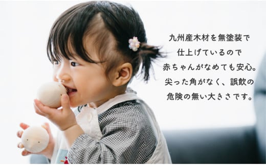 ãä¹å·ç£ã®æšã®ããã¡ããã³ãã¬ã«ã¢ããã«ïŒã€ãïŒ ããã¡ã ç©ã¿æš èµ€ã¡ãã åäŸ ä¹³å
幌å
乳幌å
æš ç©å
· æšè£œ èªçæ¥ ã®ãã ãã¬ãŒã³ã