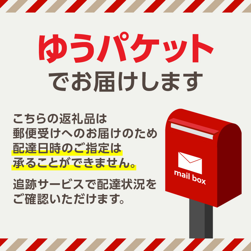 かの蜂 蜂蜜 エコパック ヨーロピアンセレクション 90g×1袋 メール便 はちみつ ハチミツ コク 便利 パンケーキ トースト ヨーグルト 福岡県 八女市