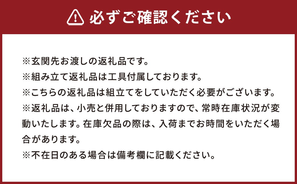 【 ウォールナット 】 こだわり木材のユニットデスク 壁面ユニット シェルフ 作業スペース 在宅ワーク デザイン 家具 ユニットデスク ユニット デスク リビングデスク インテリア リビング