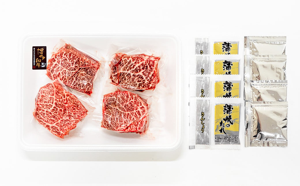 博多和牛の牛まぶし 4パック 計320g / 博多和牛 牛肉 お肉 牛まぶし ひつまぶし タレ付き 冷凍