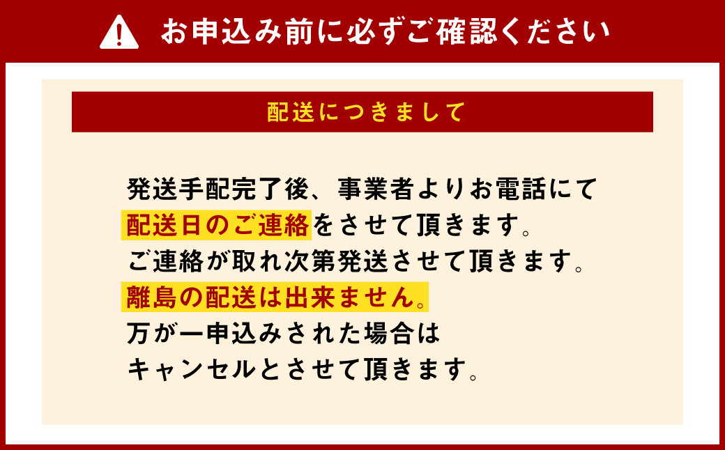 【開梱設置】 食器棚 レンジ台 アイン 上台棚板タイプ 幅119.7cm ブルックリン キッチンボード キッチン収納 おしゃれ 家具