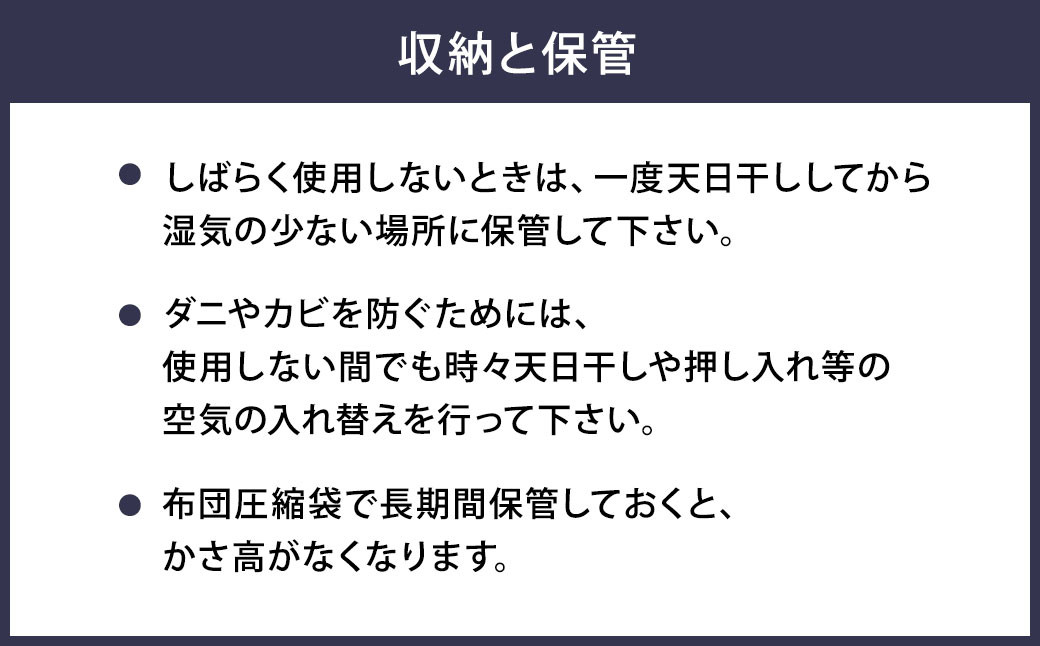 【福岡県】筑後織座布団 ツムギ 灰色 銘仙判