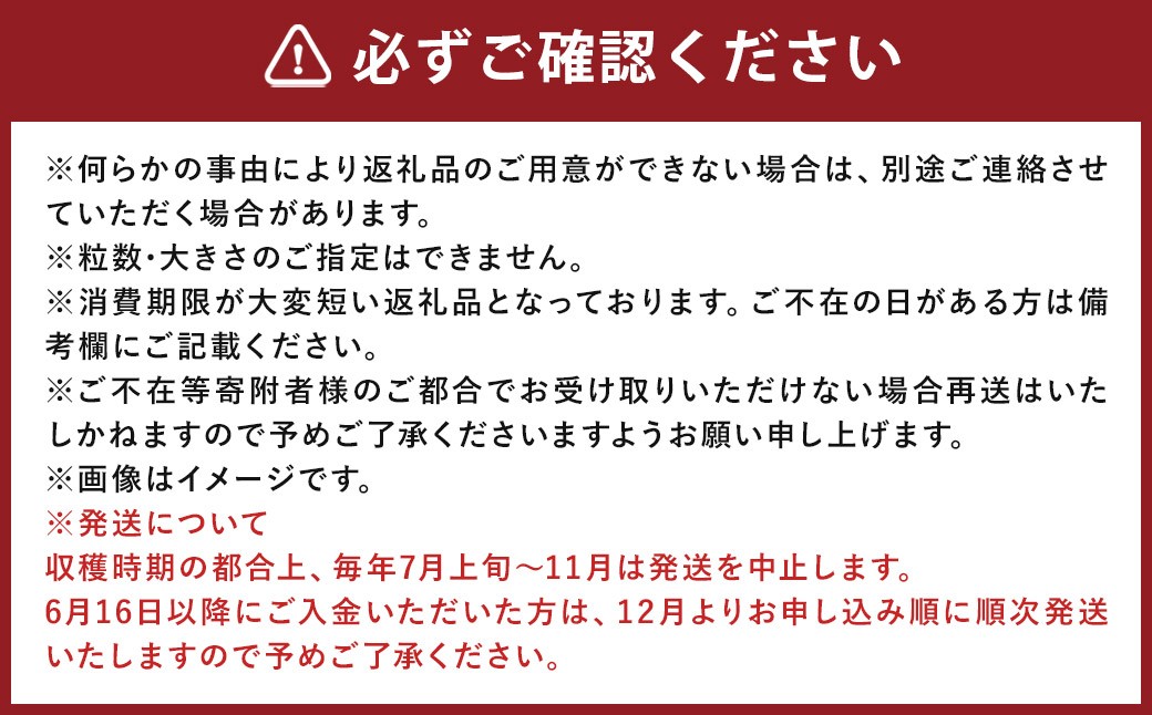 縲 7譛茨ス11譛育匱騾∽ク榊庄 縲 繝溘ョ繧」繝医槭ヨ 縺ッ縺ェ縺イ繧 3kg 荳ュ邇 繝医槭ヨ 遖丞イ。逵檎肇