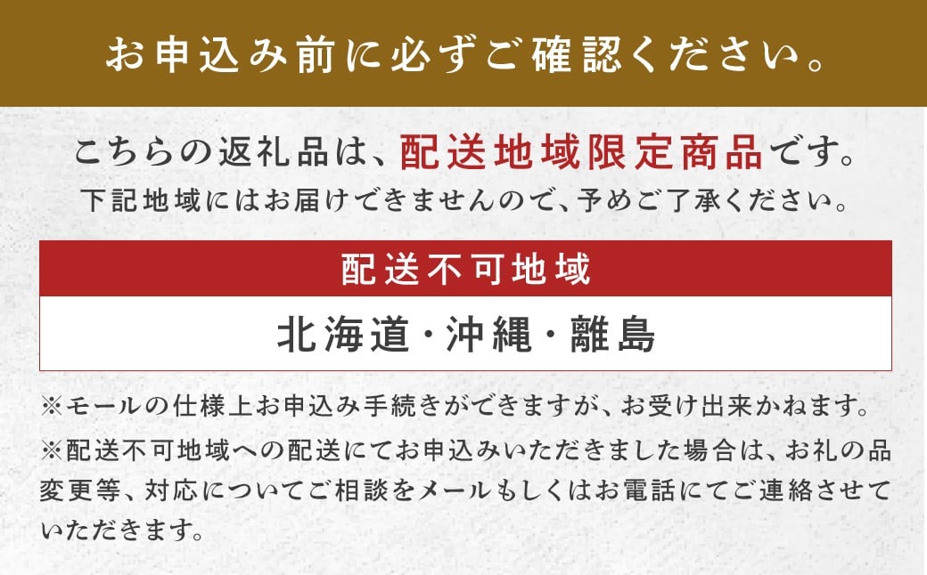 ダルム屋名物【国産】塩モツ鍋 15人前（3人前×5） 塩 牛 もつ モツ 鍋 ちゃんぽん 麺 セット 牛 小腸 国産 冷凍