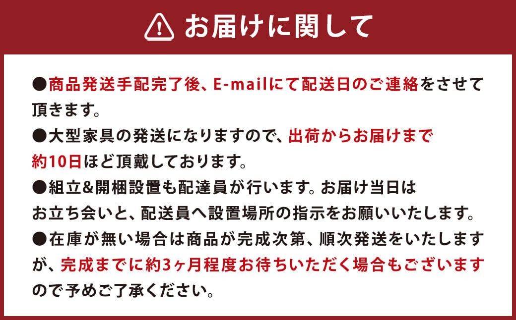 レッチェ 50 サイドチェスト ホワイトオーク / 家具 インテリア 収納 おしゃれ 日用品 雑貨 木製