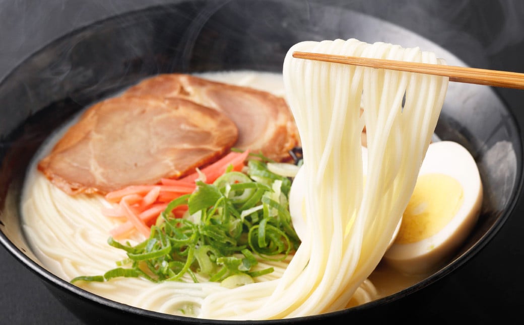 A284 豚骨らーめん 20食 / スープ付き 豚骨ラーメン とんこつ ラーメン 豚骨 拉麺 半生麺 麺 福岡県