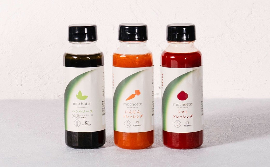 mochotto with CHLORELLA ドレッシングシリーズ 3本入 計600ml ／ 調味料 ドレッシング ソース 植物由来 植物性 クロレラ ギフト 贈り物 贈物 贈答 福岡県 筑後市