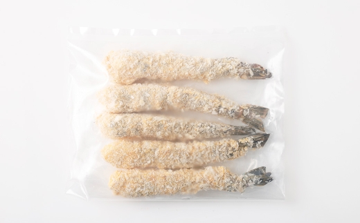 エビフライ 15尾 海老フライ えびフライ フライ 揚げ物 惣菜 おかず 海老 えび エビ 冷食 冷凍