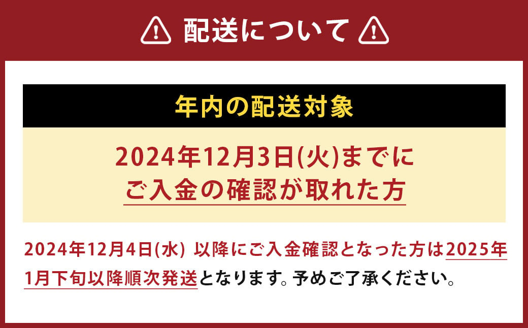 博多和牛 A4～A5等級 モモ カタ すきしゃぶ用 400g すき焼き しゃぶしゃぶ