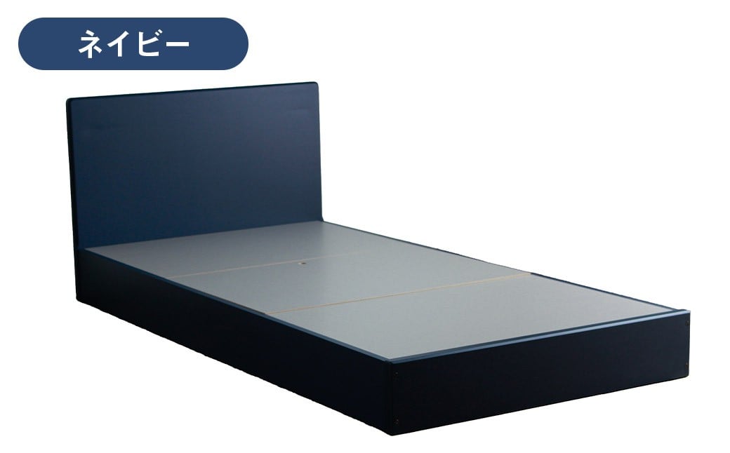 スマート シングルベッド(フレームのみ) ネイビー 家具 寝具 ベッド フレーム シングル