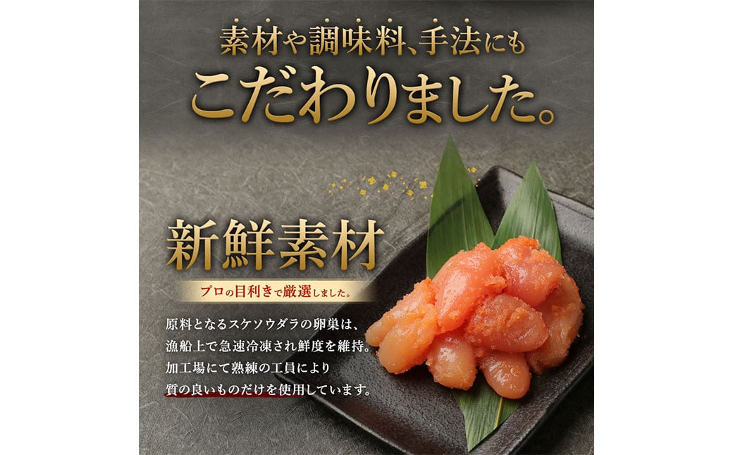 無着色 からし明太子 ( 切れ子 ) 小分けタイプ 500g×4袋 計2kg 便利なジッパー付き袋 辛子明太子 明太子 おつまみ