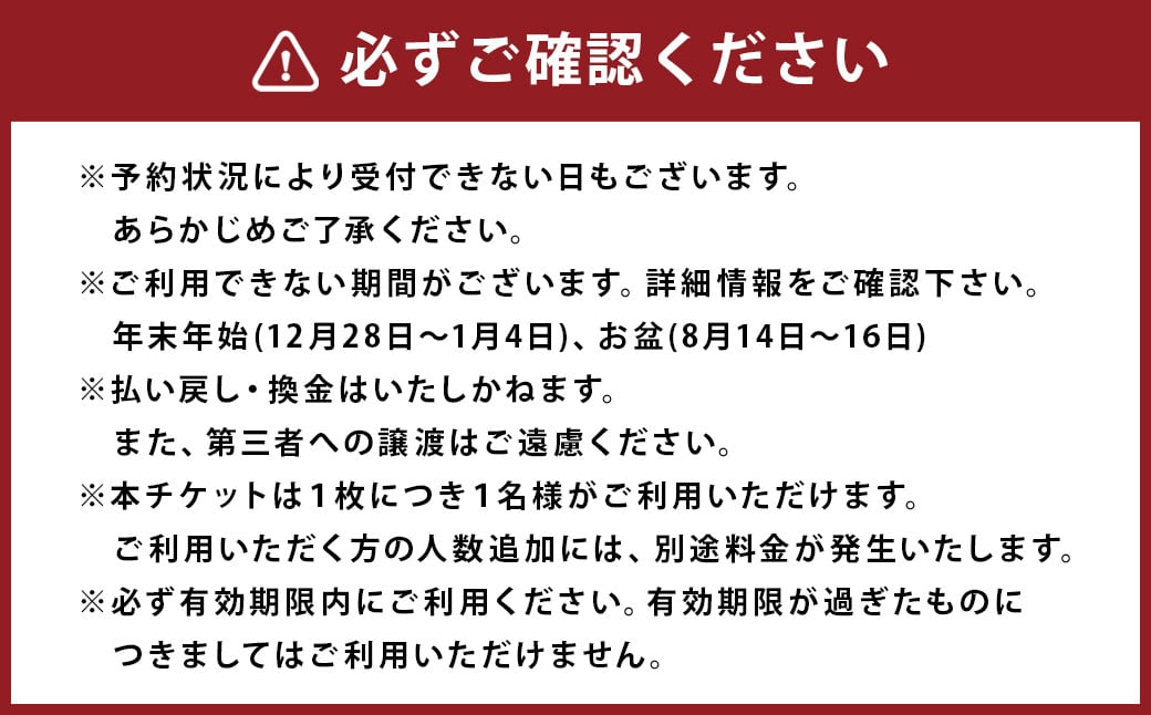 陶芸 1日 体験 2作品 (1名様) 皿 マグカップ 福岡県