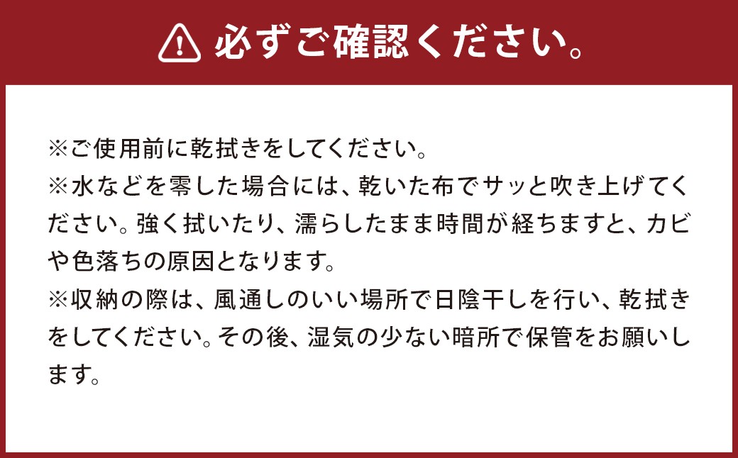 花ござ置畳 雅グリーン 約70×70×2cm 6枚 国産 花ござ ござ ゴザ 茣蓙 畳 い草 置畳 置き畳 ラグ マット 敷物 福岡県 筑後市