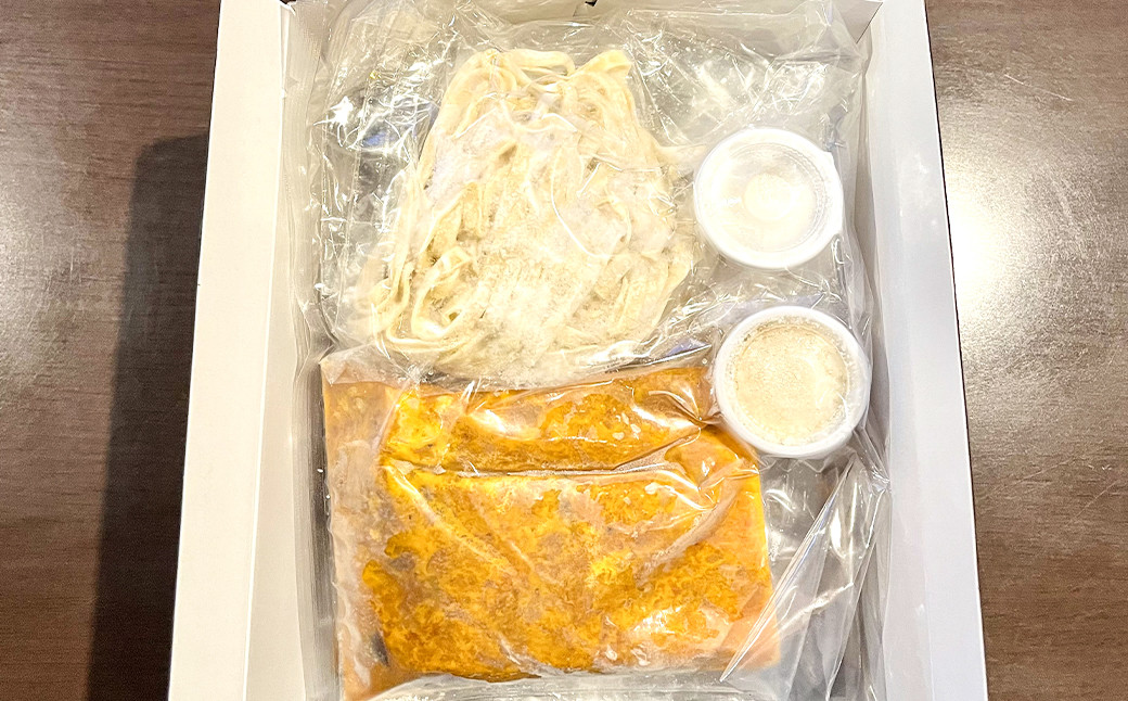 冷凍 生スパゲッティ (ボロネーゼ) 計570g (285g×2食) 生パスタ スパゲッティ イタリアン 麺 岩塩 パルミジャーノチーズ