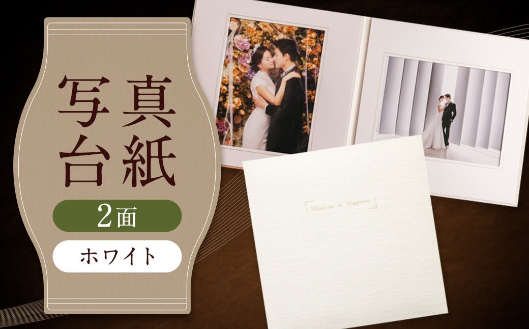 åçå°çŽ ããªã³ãå°å·ä»ã ä»äžããã¢ã³ãžã¥ã»ãã¯ã€ãã6ã€å 2é¢ èšå¿µåç ZD31 ãã©ã åç å°å· ããªã³ã