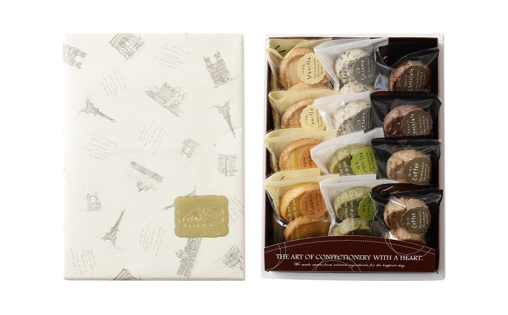 クッキー詰め合わせセット 12袋入り サブレ抹茶 サブレバニラ コーヒークッキー ゴマクッキー かぼちゃクッキー サブレチョコチップ 洋菓子 お菓子 菓子 焼き菓子 詰め合わせ セット スイーツ プレゼント ギフト 贈答