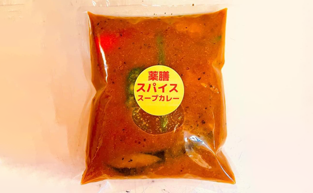 冷凍 スープカレー ヘルシー 3食セット(計1.25kg) チキン 薬膳 ベジタブル