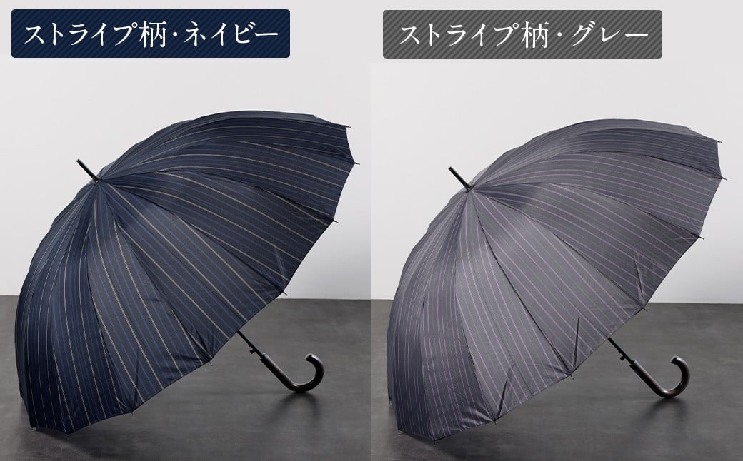 ãã«ã©ãŒãéžã¹ãã玳士ããªã³ã 軜é16æ¬éªš 65ããžã£ã³ã ïŒã¹ãã©ã€ãæïŒ ãã€ã㌠ã¯ã³ã¿ãã ã¯ã³ããã·ã¥ãªãŒãã³ å éšå ã¡ã³ãº é·å çŠå²¡ç çåŸåž