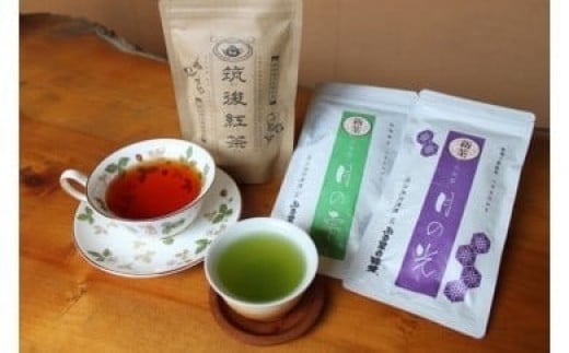 筑後市産お茶セット 厳選上級緑茶 特選緑茶 各100g 筑後紅茶 18個