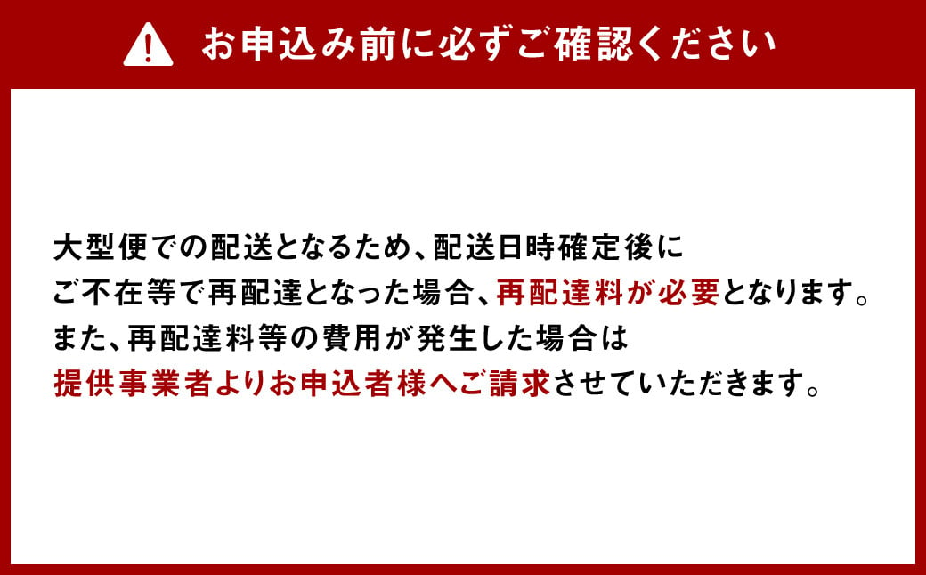 【開梱設置】 食器棚 レンジ台 キッチンボード 令和 幅83.5 ストーンブラック おしゃれ 家具