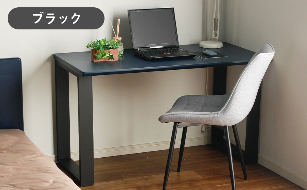 スマート ワーク&ゲームデスク ブラック 在宅 リモートワーク テレワーク 学習机 インテリア 家具 デスク 机 ゲーミングデスク