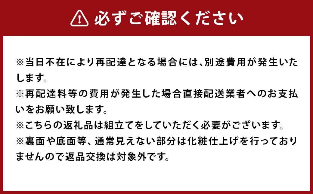 スマート シングルベッド(フレームのみ) ネイビー 家具 寝具 ベッド フレーム シングル
