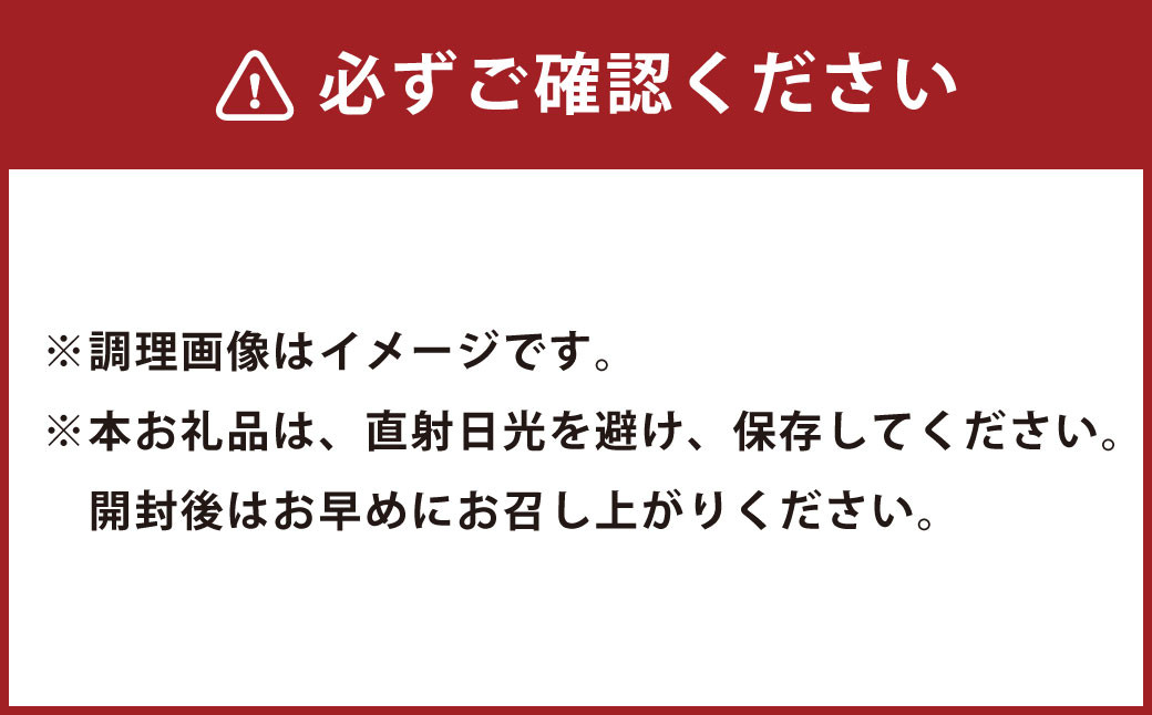 【贅沢厳選】醤油6本 Cセット 1L×6本 九州醤油 濃口 旨口 手造り