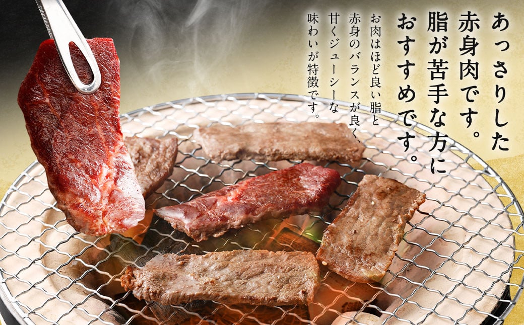 筑後 船小屋牛 モモ 赤身 焼肉 500g 牛肉 お肉 冷凍