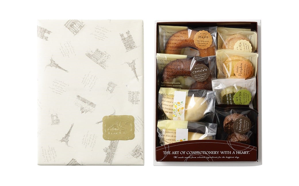 焼き菓子詰め合わせセット 8個入り レモンケーキ 焼ドーナツショコラ 焼ドーナツメープル サブレショコラ サブレ抹茶 かぼちゃクッキー サブレバニラ 焼き菓子 お菓子 菓子 スイーツ 冷蔵 プレゼント ギフト 贈答 詰め合わせ セット