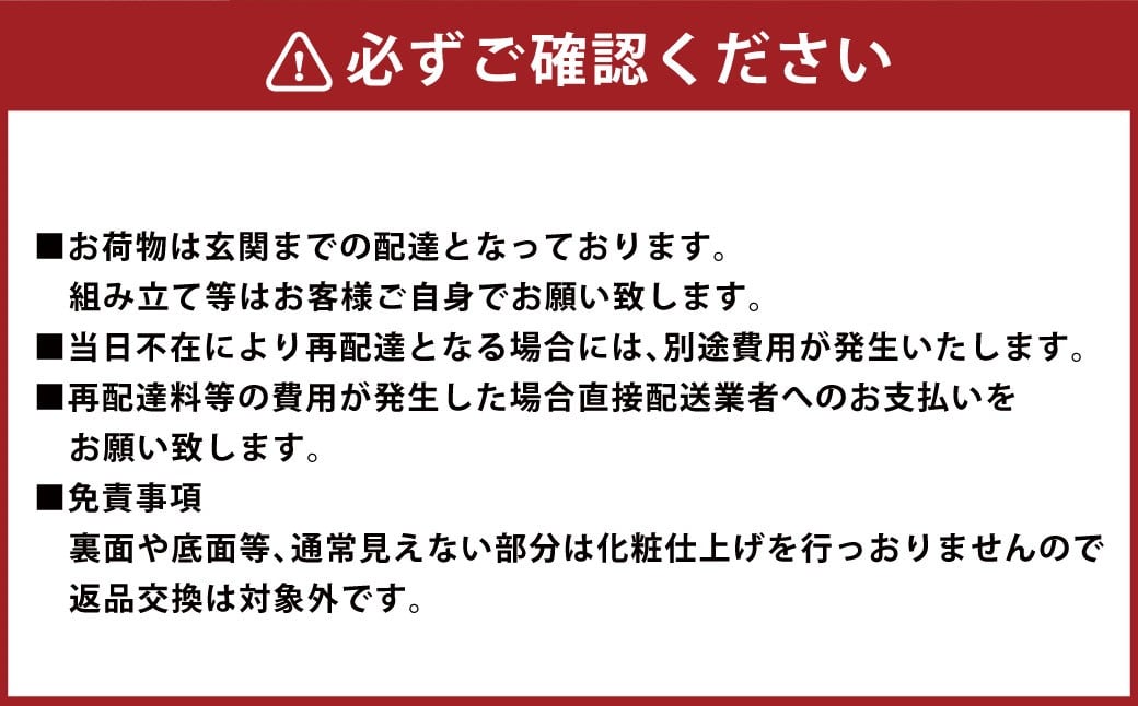 【 ホワイト 】 カリーナ ダイニングテーブル テーブル ダイニング 家具 インテリア おしゃれ