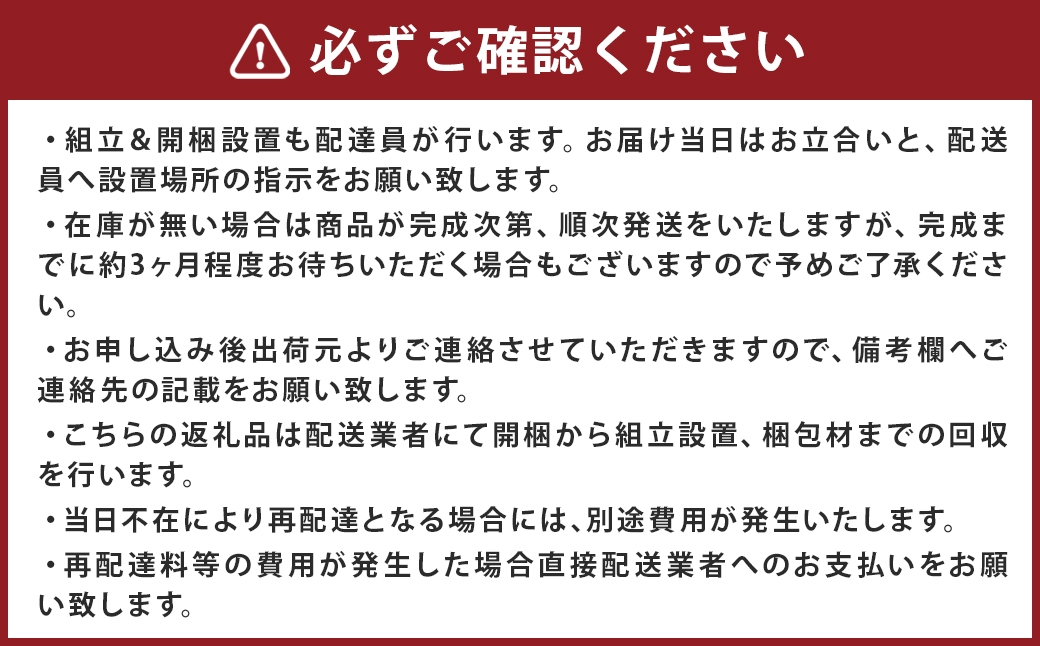 LECCE レッチェ 120 ワードローブ ウォルナット 【 10年保証 】 天然木 収納 ハンガー クローゼット 家具 収納家具 洋服収納 洋服ラック 洋服タンス クローゼット コートハンガー ハンガーラック