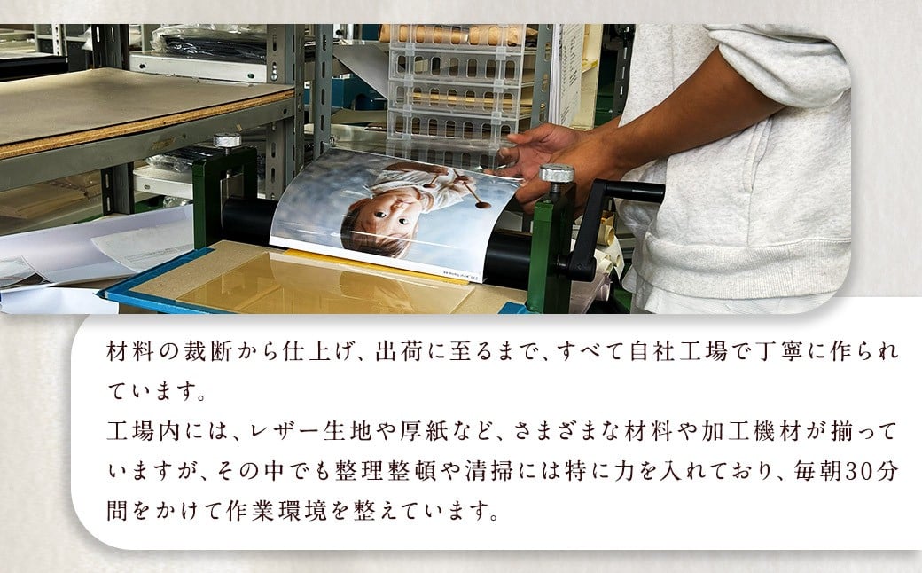 時計付きアクリルフォトフレーム 【120×250】Z19 写真 しゃしん フォト 時計 とけい フレーム 印刷