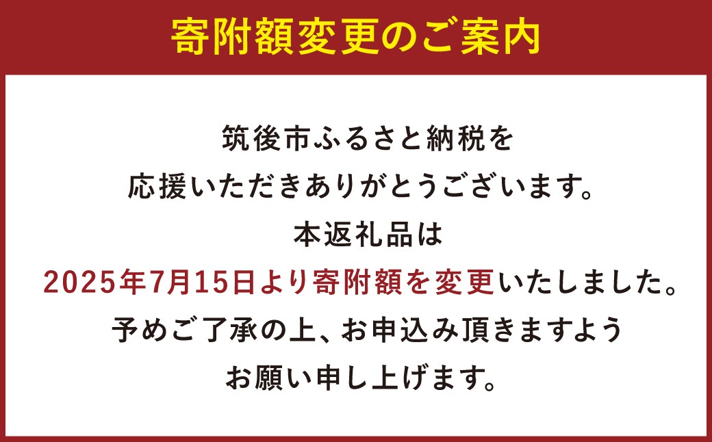 津留いちご園のお米 玄米 農薬・化学肥料不使用（栽培期間中） 5kg 【2025年11月上旬から2026年10月下旬順次発送予定】 米 お米 ご飯 九州 福岡