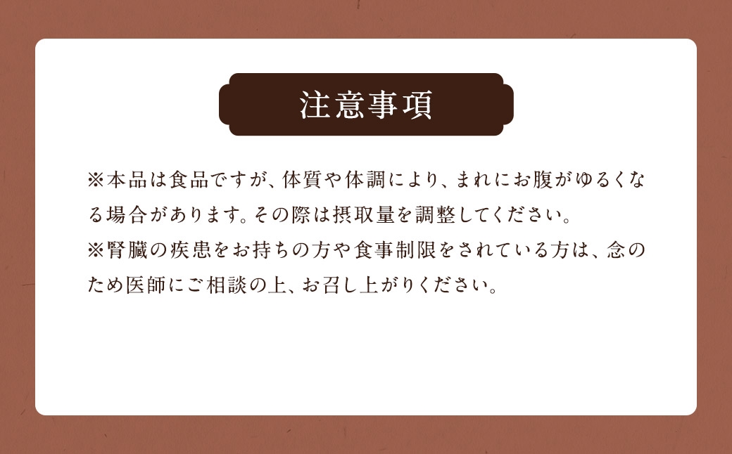 どくどくするりん八女茶 （ 森のこかげ ） 3g × 100パック はと麦 どくだみ 八女茶 ブレンド 美容 ポリフェノール ミネラル お茶 茶葉 飲料 常温 健康茶