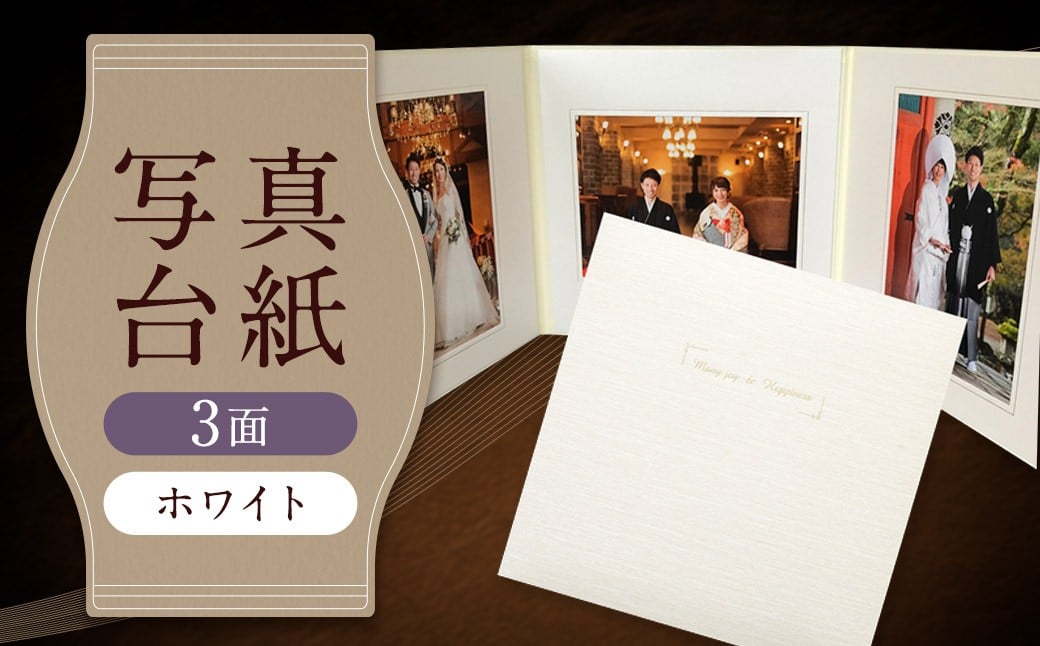 åçå°çŽ ããªã³ãå°å·ä»ã ä»äžããã¢ã³ãžã¥ã»ãã¯ã€ãã6ã€å 3é¢ èšå¿µåç ZD71 ãã©ã åç å°å· ããªã³ã