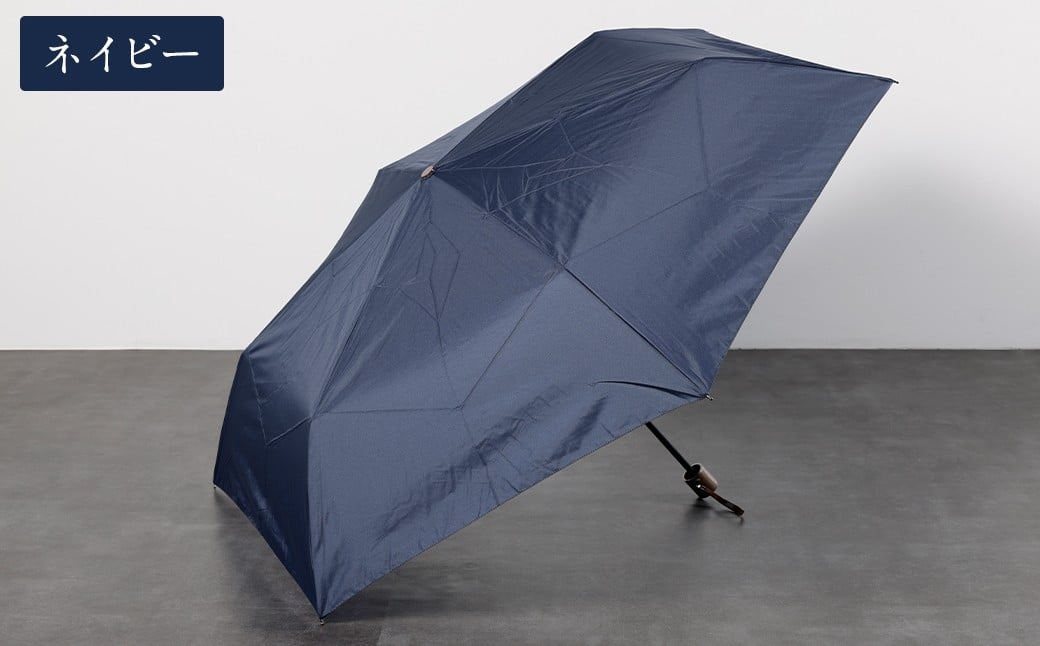 【カラーが選べる】紳士無地大判 65㎝ラクミニ 折りたたみ傘 ネイビー 傘 雨傘 雨具 メンズ コンパクト 携帯 福岡県 筑後市
