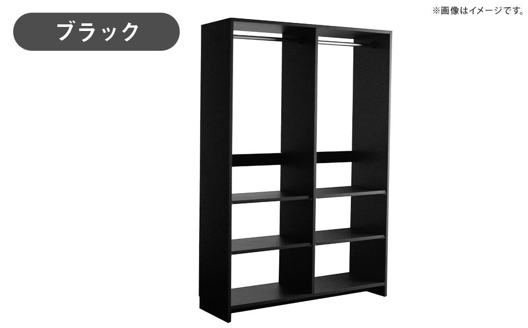 スマート ハンガー収納ラック ブラック ハンガー 収納 家具 収納家具 ハンガーラック ラック 洋服 衣類