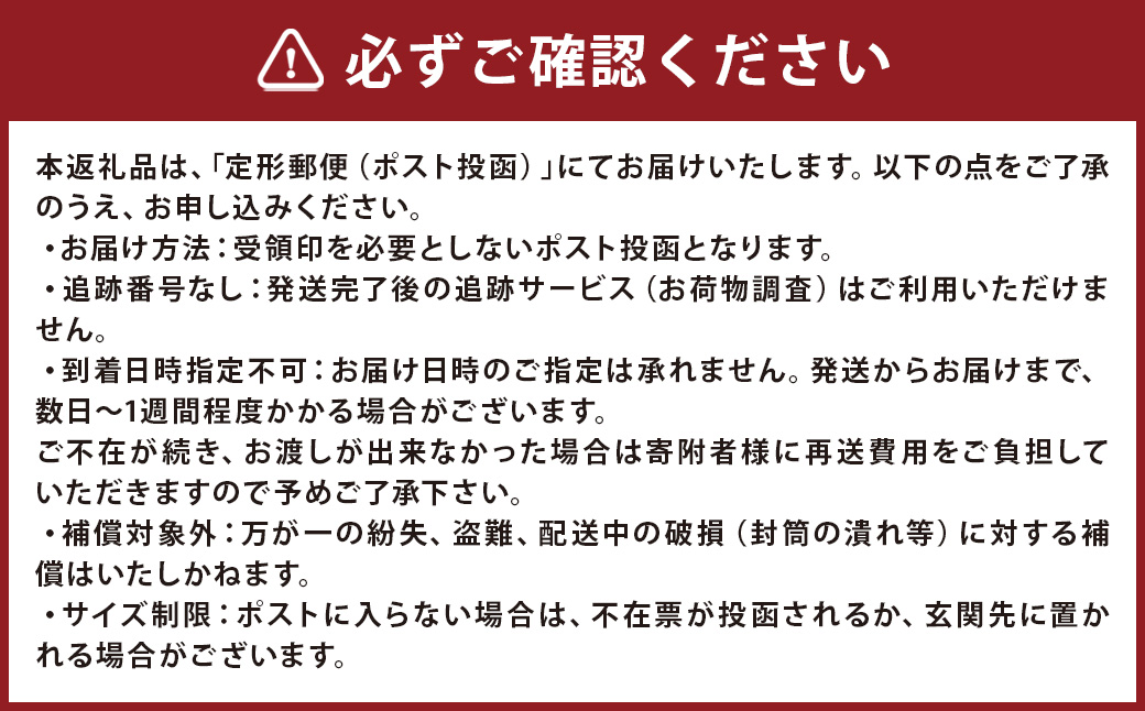 【数量限定】 筑後市政70周年記念オリジナルミュージカルDVD｢さざんかの唄｣ 70周年 オリジナルミュージカル DVD 公演 クラウドファンディング オリジナル ミュージカル 記念 70周年記念