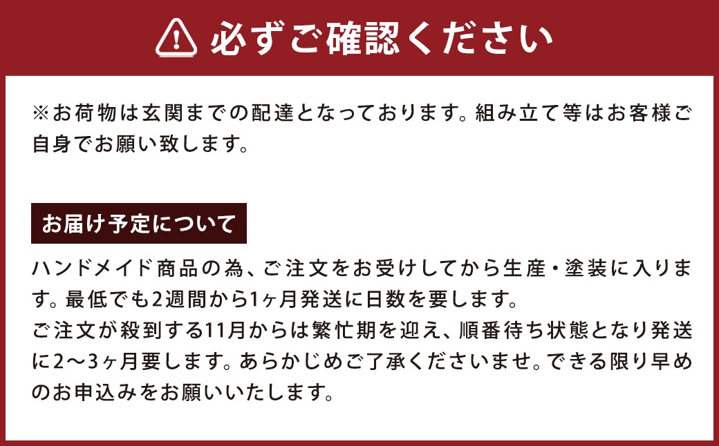 ハンドメイド 天然木 パイン材 学習机用ワゴン（7タイプ対応）キャスター付き カントリー家具 勉強机 学習デスク 机セット ワゴン 木製 パイン 学習机 手作り （つまみ：スター）