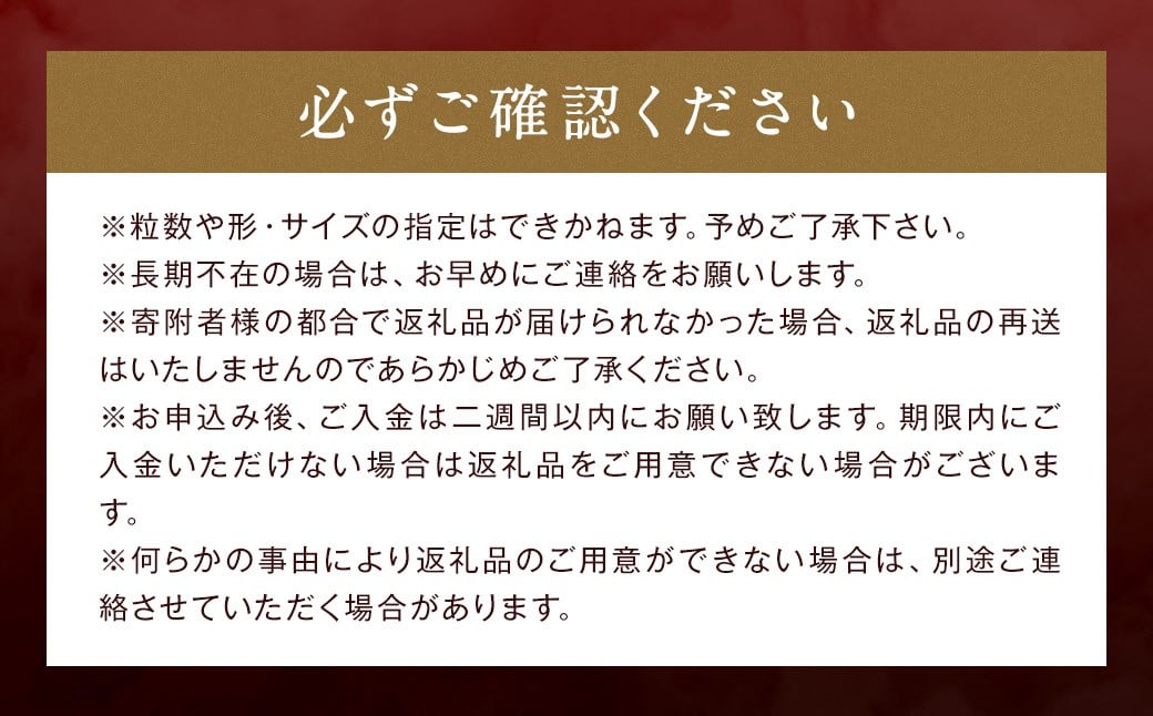 特別栽培 の 濃厚 完熟 あまおう 約1kg 約250g×4パック 【2026年1月上旬～3月下旬まで発送予定】 いちご 苺 果物 フルーツ