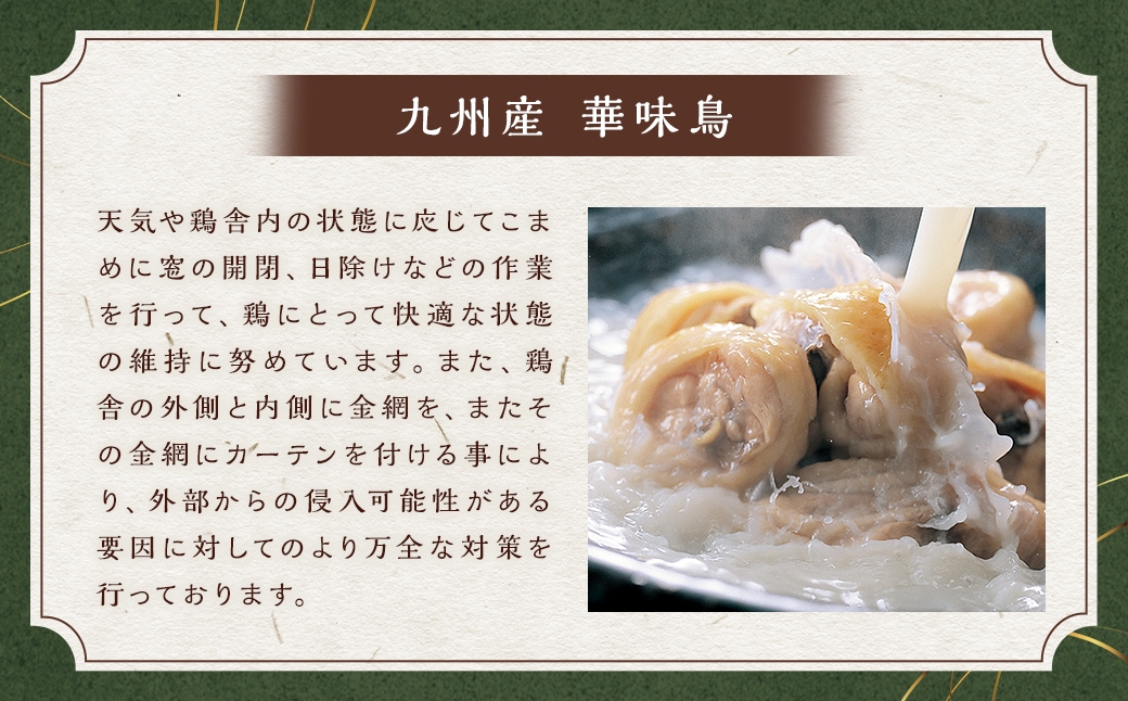 åå€è¯å³é³¥æ°Žãããã€éã»ãã ïŒ å3ïœ4人å ïŒ é¶è çå°è
ž ãœãé
¢ ã€ãã ãã£ãã 麺 é ãé å·å åºæ± ã¡ãããœã éæç ã¡ãããœã麺 ã¹ãŒã é¶ãã©ã éç ã¢ãé ãã€é æ°Žçã