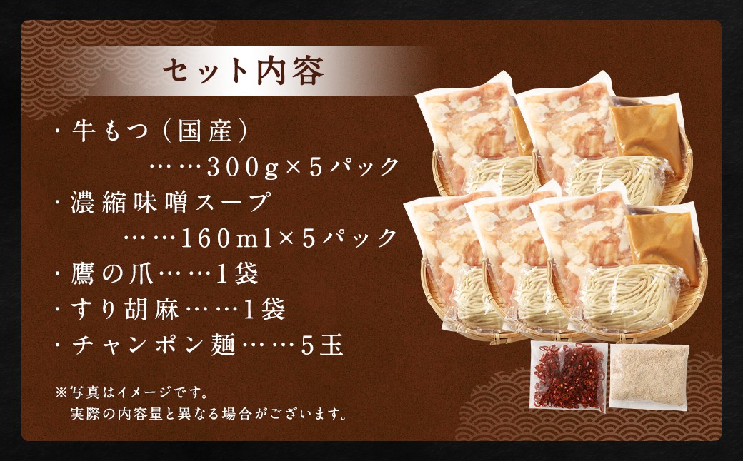 ãã«ã å±åç©ãåœç£ãå³åã¢ãé 15人åïŒ3人åÃ5ïŒ å³å ã¿ã ç ã〠ã¢ã é ã¡ãããœã 麺 ã»ãã ç å°è
ž åœç£ å·å