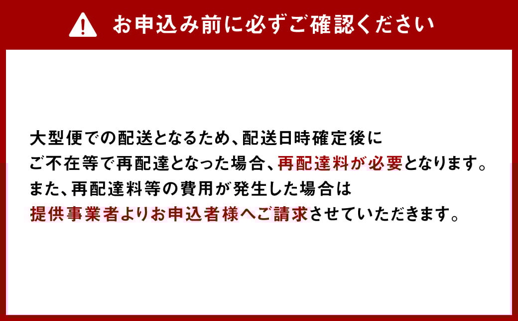 【開梱設置】 食器棚 引き戸 L.A. 幅92.7cm レディオーク キッチンボード レンジ台 レンジボード 家具