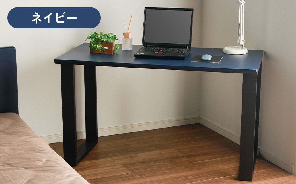 スマート ワーク&ゲームデスク ネイビー 在宅 リモートワーク テレワーク 学習机 インテリア 家具 デスク 机 ゲーミングデスク