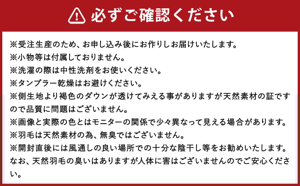 çŸœæ¯ æåžå£ ïŒæ
通ãªãªãžãã«ïŒ ã·ã³ã°ã«å¢é 1.3kg