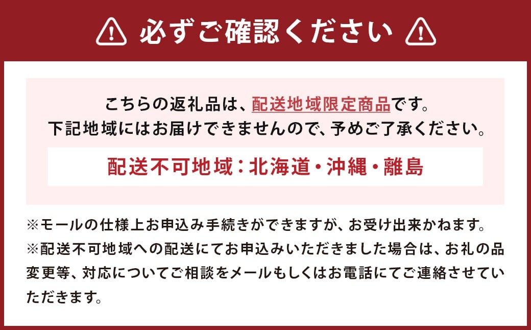 訳あり有明海苔150枚 有明 ありあけ 焼き 板 乾 海苔 のり ノリ 国産