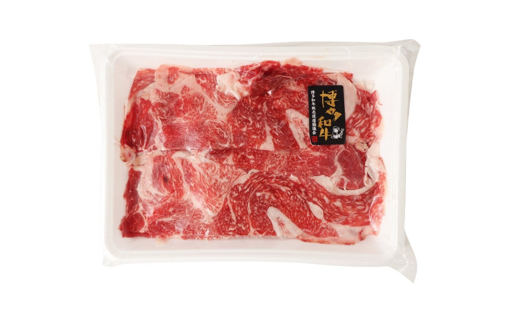 博多和牛 切り落とし 500g 1パック / 肉 牛肉 和牛 切落し 国産 冷凍