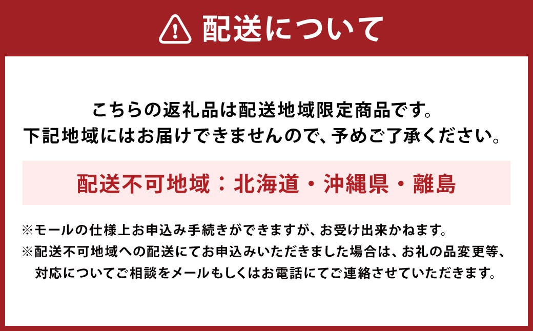 【6回定期便】 筑後の実り 15kg×6回 定期便 米 白米 ブレンド ご飯 国産 贈り物 定期便 福岡県 筑後市