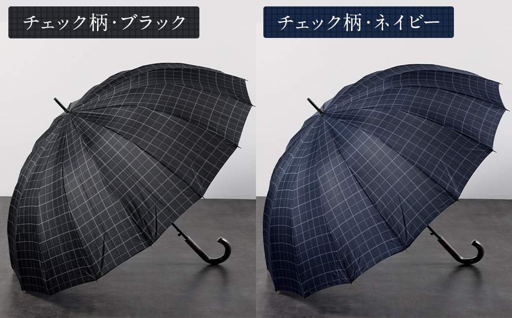 ãã«ã©ãŒãéžã¹ãã玳士ããªã³ã 軜é16æ¬éªš 65ããžã£ã³ã ïŒãã§ãã¯æïŒ ãã€ã㌠ã¯ã³ã¿ãã ã¯ã³ããã·ã¥ãªãŒãã³ å éšå ã¡ã³ãº é·å çŠå²¡ç çåŸåž